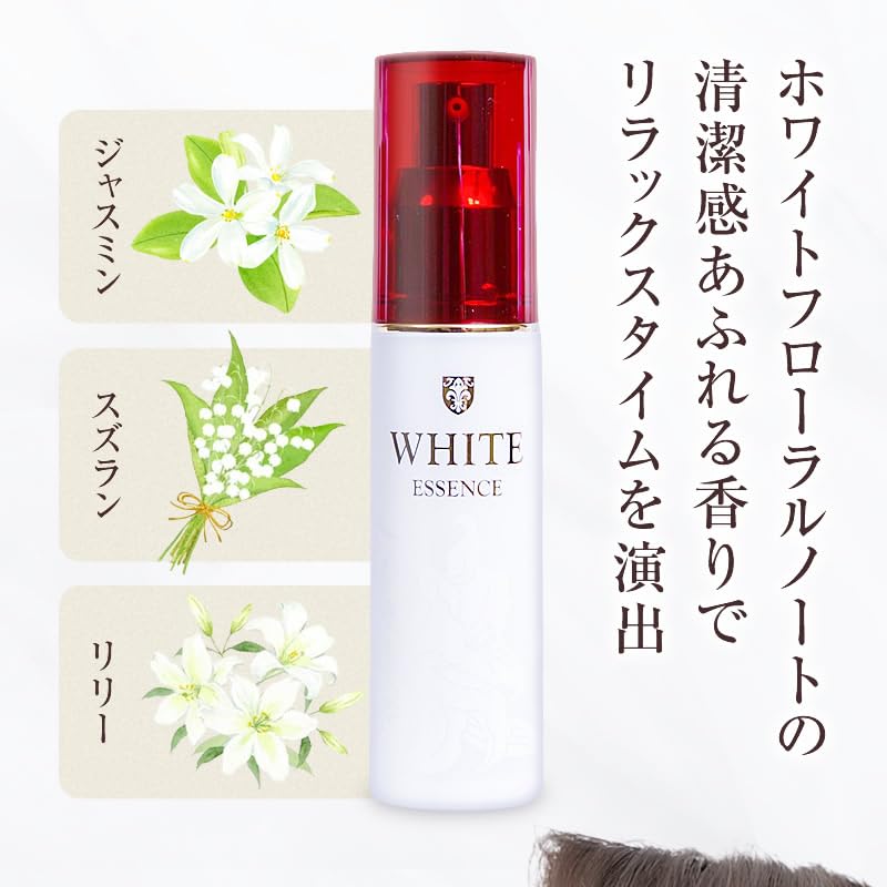 Miss Paris Official SC White Essence 30ml Whitening Cosmetics Skincare Anti-aging Basic Cosmetics Esthetic Salon Cosmetics