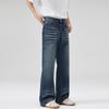 LKTM Unisex American Retro Dark Blue Micro-Flare Jeans, Whiskered Washed Long Pants