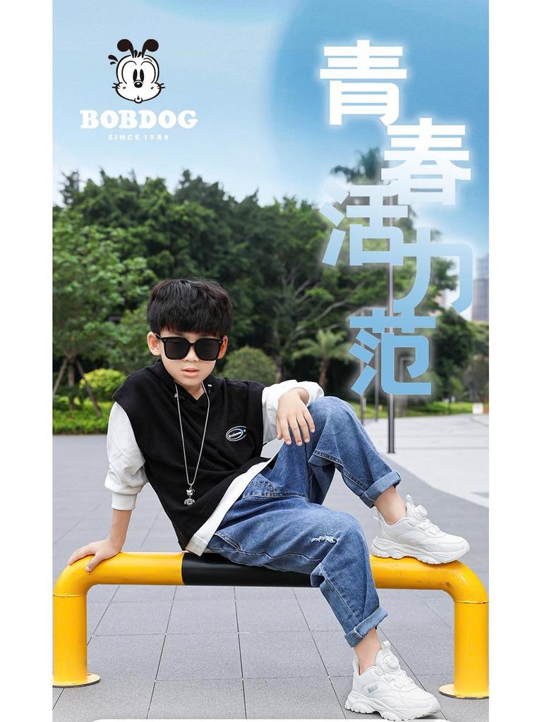 Bobodou Kids' Sports Shoes 2025 Autumn/Winter - Boys' and Girls' White Sneakers