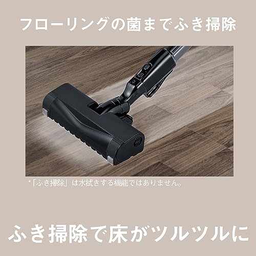 Panasonic Vacuum Cleaner Cyclone Lightweight Tangle-free Brush Antibacterial Clean Sensor Equipped with Parent and Child Nozzle Stone Blue MC-SR41K-A