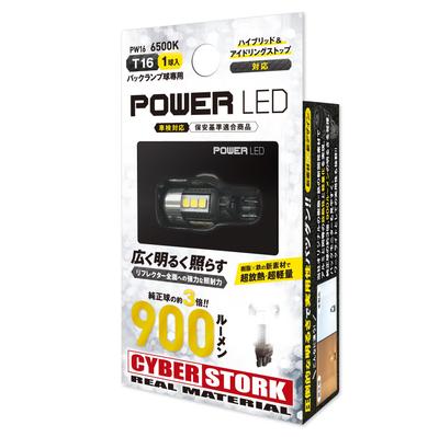CYBERSTORK Cyberstok POWER LED T16 PW16 900ml 6500K LED Bulb