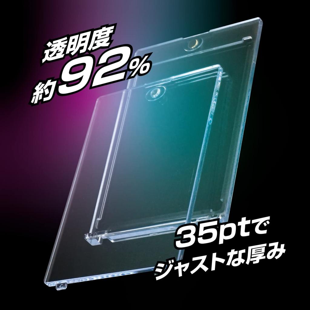 Allone Magnetic Card Loader Clear UV 35PT X 1 X Cm Made of Acrylic Protects from Scratches and Dirt Perfect for Collection UV Protection Sunburn and