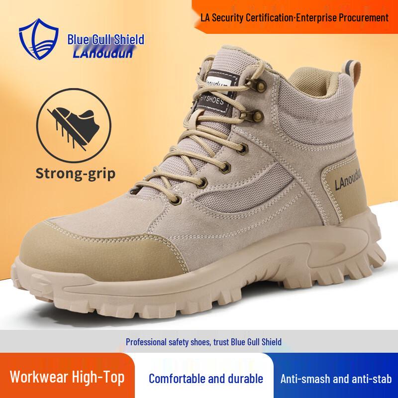 Men s High-Top Steel Toe Safety Work Boots 40