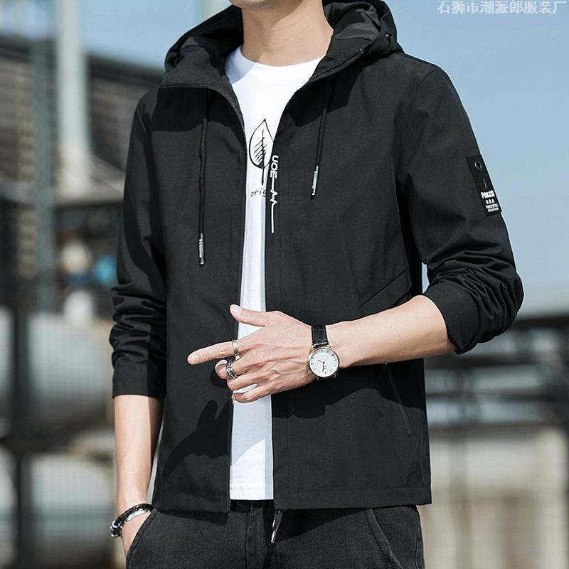 

Осенняя мужская куртка, подростковая мужская повседневная рабочая куртка с капюшоном 4XL