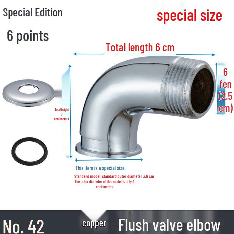 Squat Toilet Foot Pedal Flush Valve