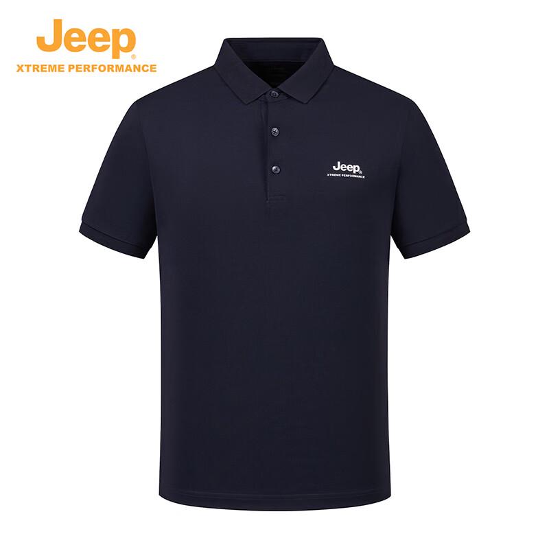 

Jeep Unisex Short Sleeve Polo Shirt XL