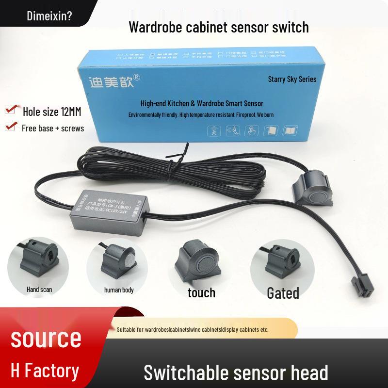 

12V LED Strip Light with Central Control & Induction Switch for Wardrobe, Wine, Display, Shoe, and Jewelry Cabinets, 3P Socket Included Hand Swipe Switch - Centralized Control