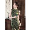 Green New Chinese Hong Kong Style Sleeveless Long Cheongsam 1011 Summer New Slim and Thin Daily Wear Dress