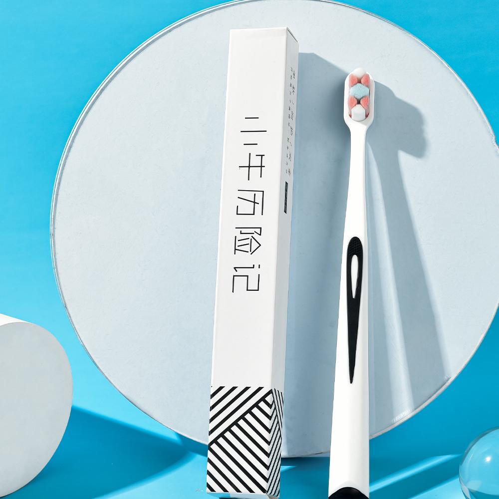 Y-kelin New Oral Hygiene Care Ultra-fine Soft Hair Eco Friendly Portable Travel Tooth Brush Fiber Nano with Box &