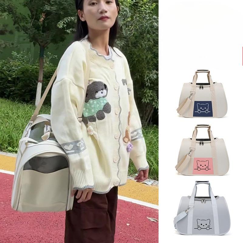 Outdoor Pet Portable Bag Large Capacity Cat Pet Bag Cat Portable Dog Outdoor Backpack Small Animal Carrier
