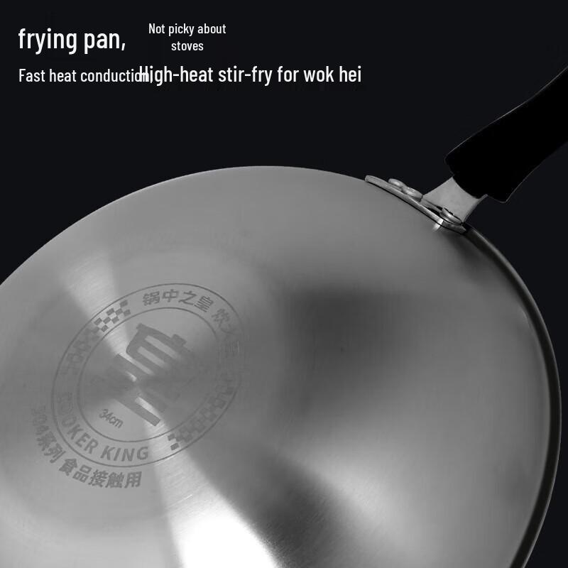 COOKER KING Stainless Steel Flat-Bottom Wok