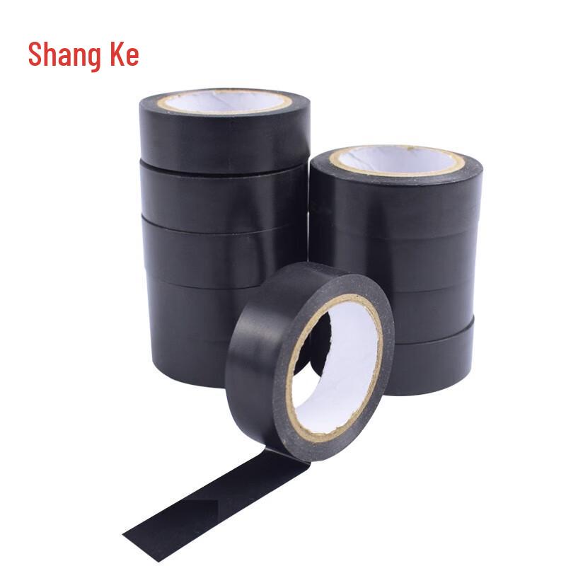 Shangke C3038 Black PVC Electrical Tape, 5-Roll Pack