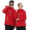 Unisex Outdoor Fleece-Lined Windproof & Rainproof Jacket