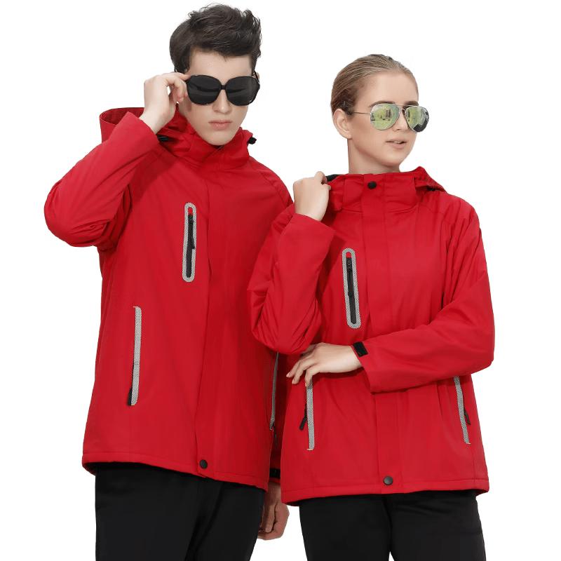 Unisex Outdoor Fleece-Lined Windproof & Rainproof Jacket