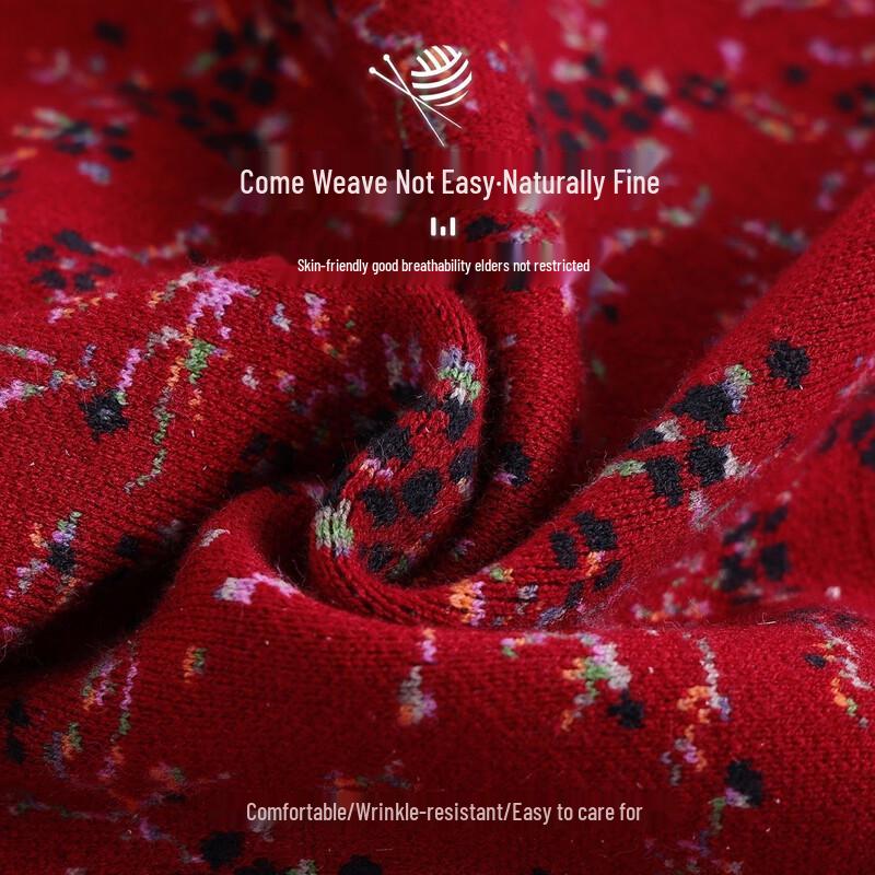 Yuzhaolin Elderly Women's Floral Knitted Button-Front Vest