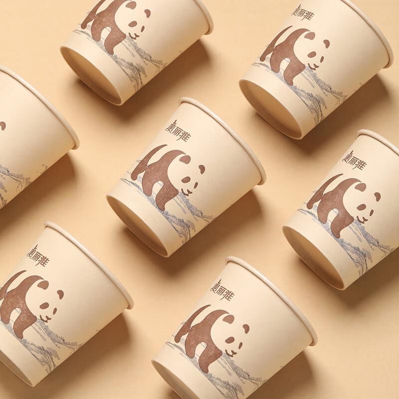 Meiliya Bamboo Pulp Natural Color Paper Cups (60-count)