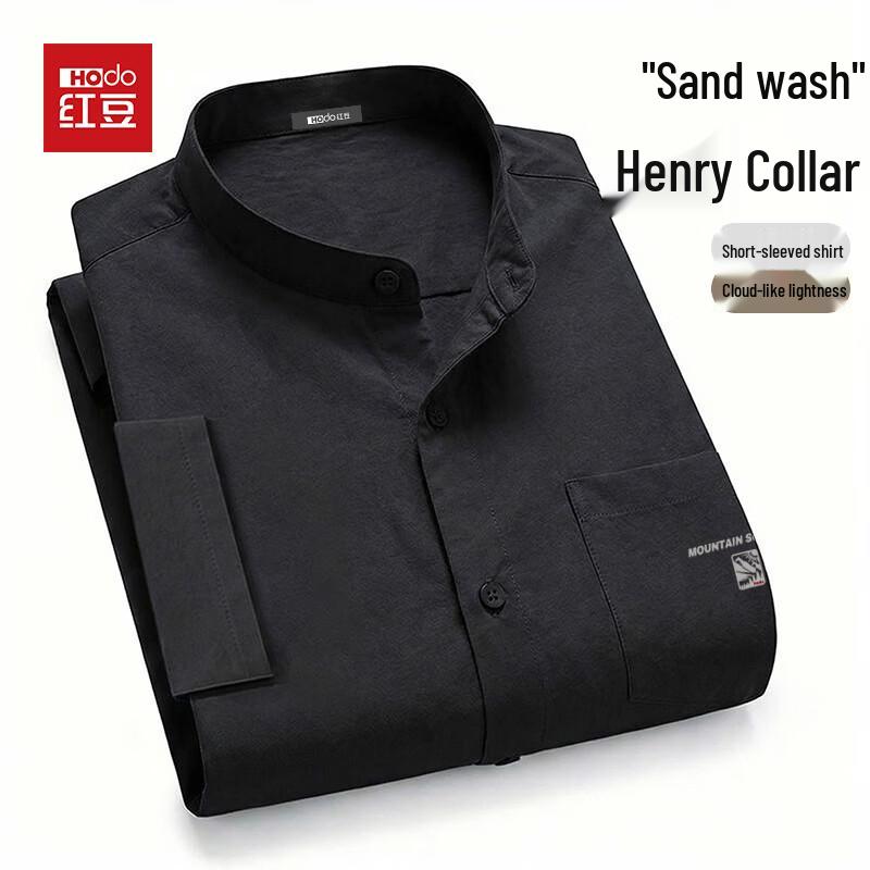 Hodo Men s Henley Short Sleeve Cool & Breathable Shirt 2XL