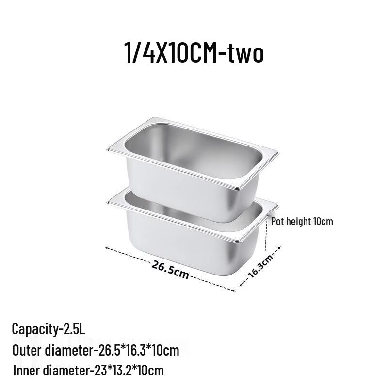 Handun Stainless Steel Gastronorm Food Pan Set
