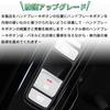 Bmolpt Handbremsabdeckung Kompatibel mit Honda, Neuer ZR-V/ZRV RZ3, RZ4, RZ5, RZ6, RZ-Serie