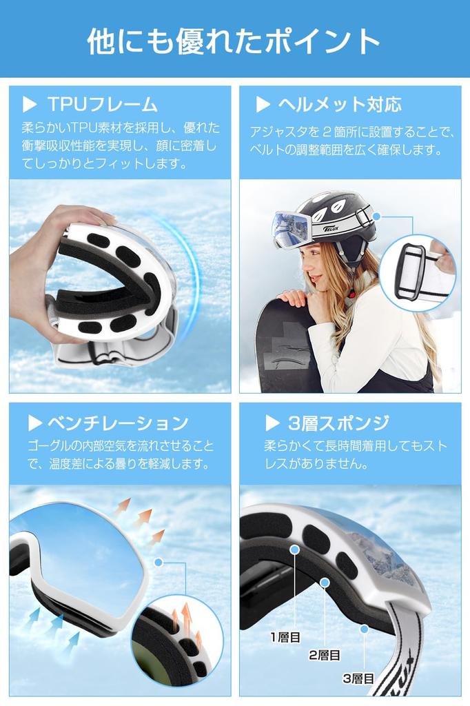 OTG Ski Goggles with Baseball Made In UV400 Wide Field of Glasses Helmet Snow and Unisex for Men and and Silver EX-DASH Wide-Vision Lenses, Italy,