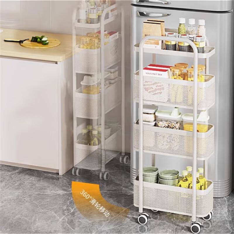 Slim 4-Tier Mobile Kitchen Storage Cart
