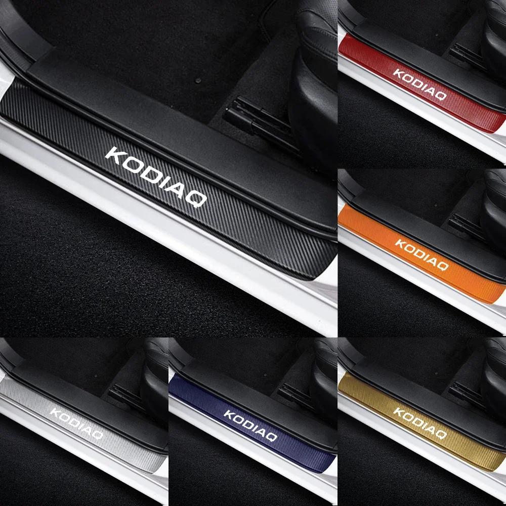 4Pcs Car Door Sills Stickers Auto Door Threshold Guard Accessories For Skoda Octavia Kamiq Kodiaq Superb Rapid Karoq Yeti Fabia  HJ1