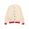 Unisex Knit Cardigan with Stripes, Heart & Logo