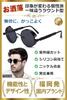 Round Sunglasses Men Designer Metal Frame UV Protection.