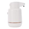 Automatic Soap Dispenser 420ml Touchless Foaming Soap Dispenser for Bathroom Kitchen USB Rechargeable