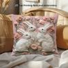 1Pc Easter Rabbit & Floral Pillow Cover Polyester 2D Double-Sided Print Sofa Cushion Case Gift For Living Room