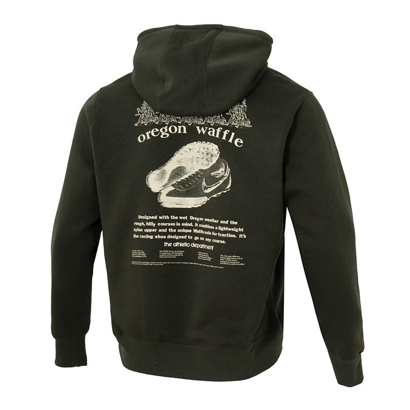 Nike Men's Sportswear Pullover Hoodie HV1217-355
