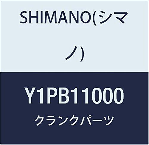 

SHIMANO запасные части Верхний щиток Y1PB11000 (Серебро/Для 42T) FC-S501