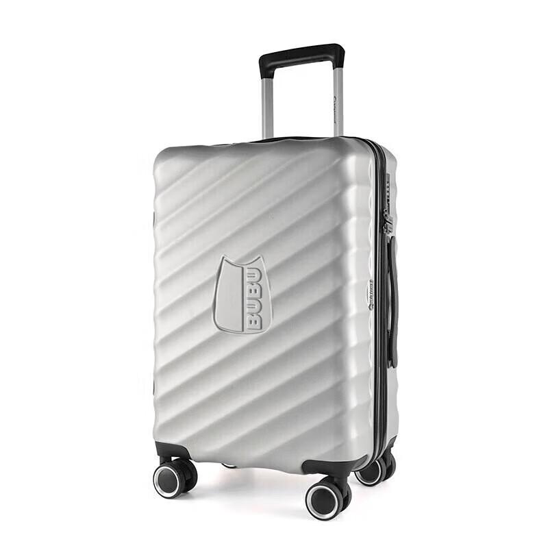 Diplomat 20-inch Carry-on Spinner Luggage