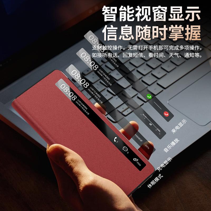 Applicable To Honor Magic V1 Folding Mobile Phone Case Wristband Bracket V1 Double Central Axis V1 Magnetic Flip Leather Case