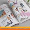 Manga Girl's Growth Guide: Preventing Kidnapping & Scams for Primary Students