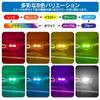 Light LED Car Interior USB 8 Colors Lighting Direction Switching Swivel Automatic Lighting Dimming Ambient Light RGB Atmosphere Light USB Powered