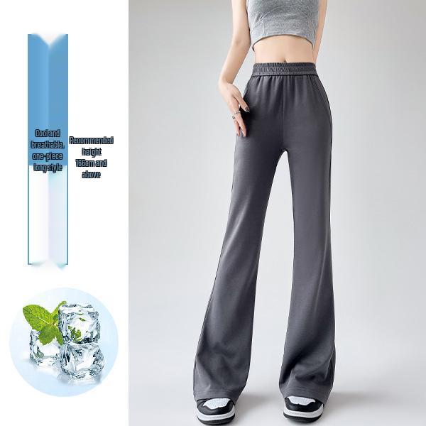 Women's Micro-Flare Ice Silk Bell Bottom Pants - 2026 Spring/Summer
