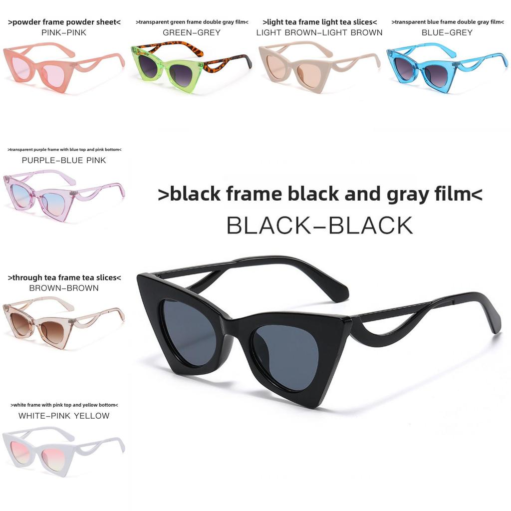 Cat Eye Sunglasses Fashion Uv400 Protection For Summer Travel And Parties