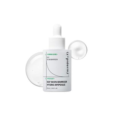 [zipiderm] Hydro ampule pro obnovu kožní bariéry s EGF 30 ml