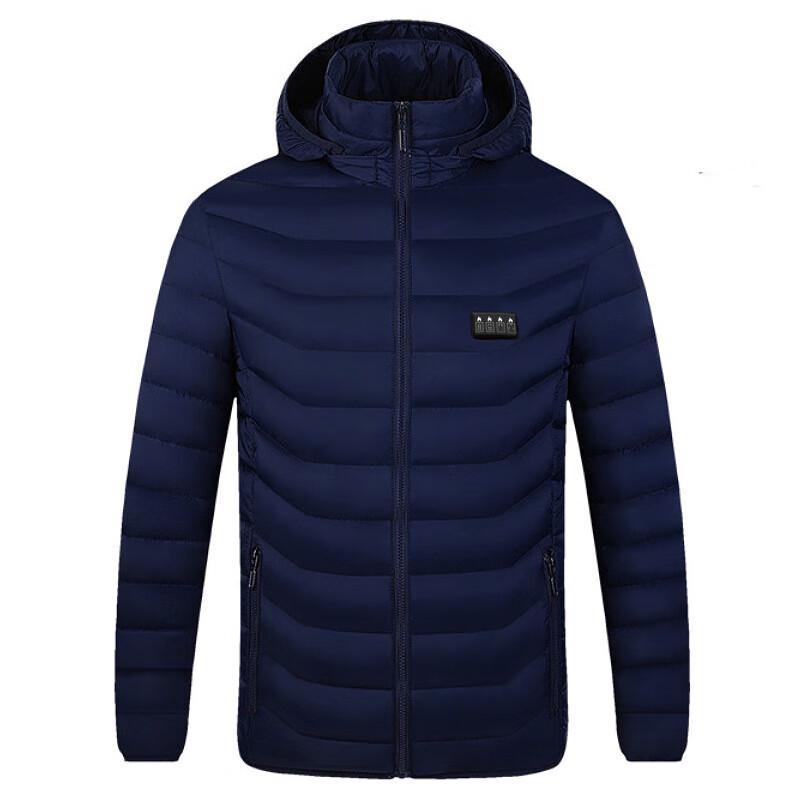 Smart Heated Winter Outdoor Jacket