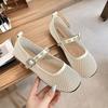 French Flat-bottomed Soft-soled Comfortable Beanie Shoes Women's 2025 Fashion New Mesh-like Soft-soled Versatile Mary Jane Shoes