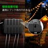 RESTMO Large Outdoor Power Outlet Box, Waterproof, IP54, Rainproof, Weatherproof, Ideal for Garden Lights, Timers, and Outlet Plugs, Black