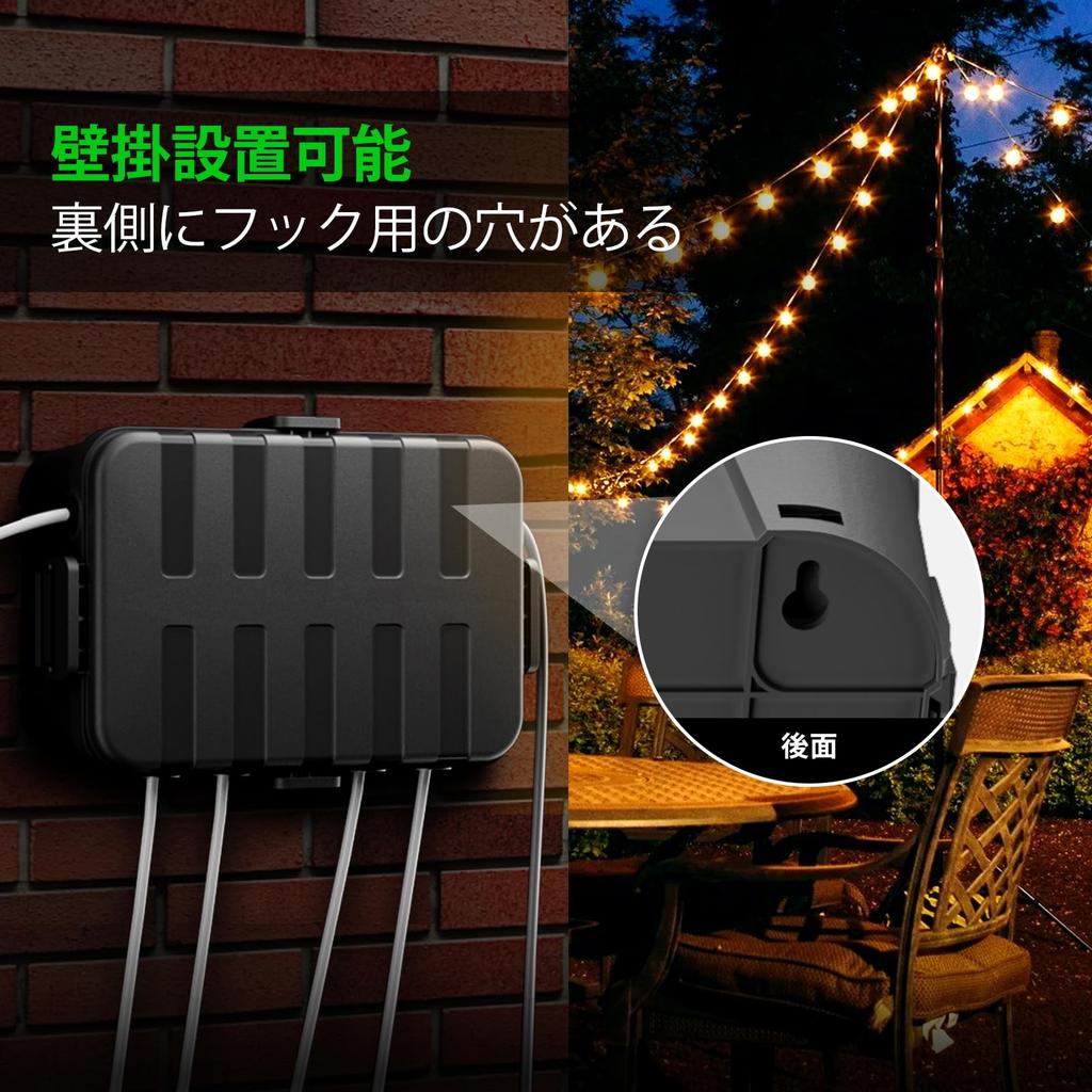 RESTMO Large Outdoor Power Outlet Box, Waterproof, IP54, Rainproof, Weatherproof, Ideal for Garden Lights, Timers, and Outlet Plugs, Black