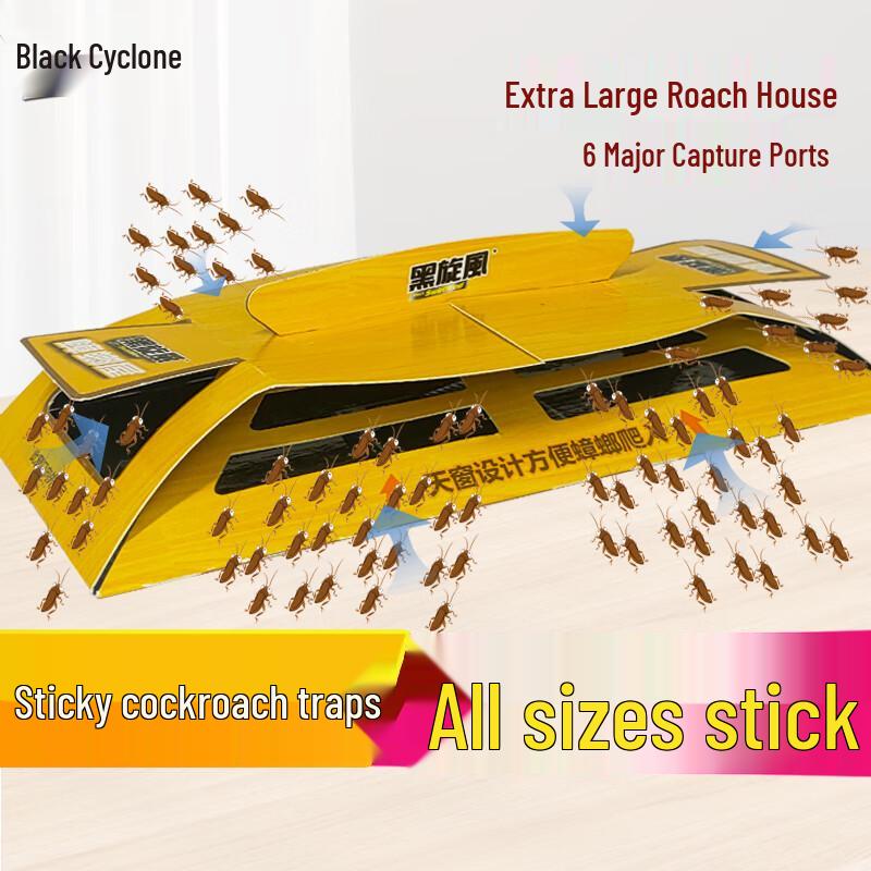 Black Whirlwind Strong Adhesive Cockroach Traps