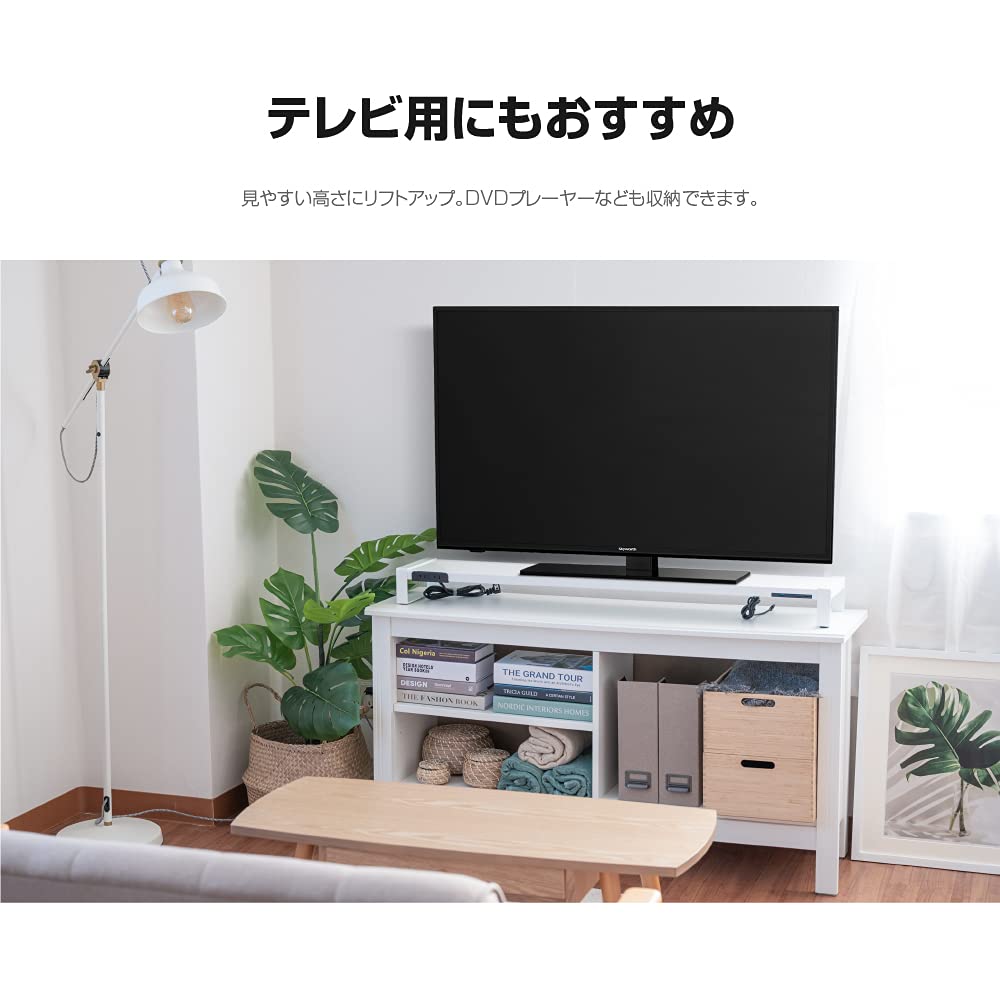 AdApus Online Store Desk Stand with USB Steel Monitor Desktop LCD Monitor Stand for and Dual Displays W800 x H90mm x Outlet, Stand, Rack,