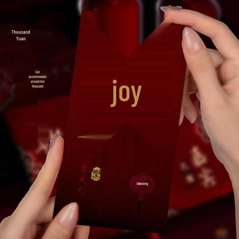 Large Festive Red Envelope: Auspicious New Year Money Gift for Prosperity and Luck
