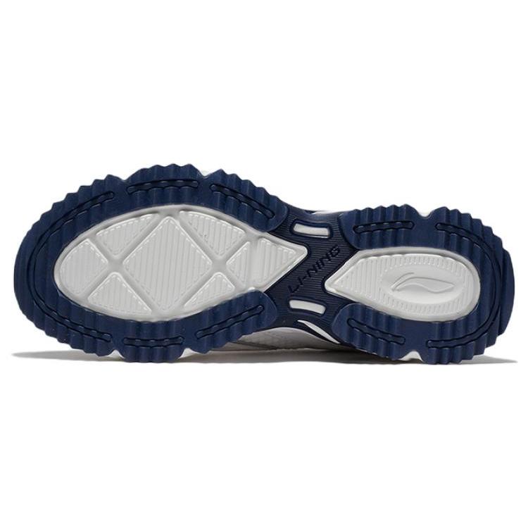 New LiNing Breathable Low-Top Running Shoes Women's White ARLR014-5