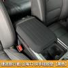 Fit For Jetour Traveler Shanhai T2 Car Armrest Box Cover Protective Pad Central Control Armrest Silicone Protection Cover MatGood product