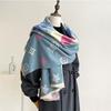Color scarf Women's fringed cashmere scarf Warm winter versatile imitation cashmere shawl Dual-purpose thickened warm neck protection