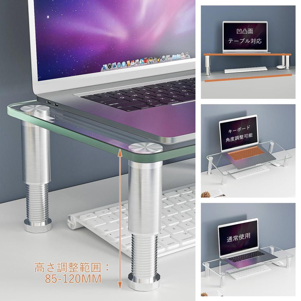 Adjustable Height Computer Monitor Riser Multimedia Desktop Stand for Flat Screen LCD LED TV One Laptop/Notebook/Xbox (HD01T-201)